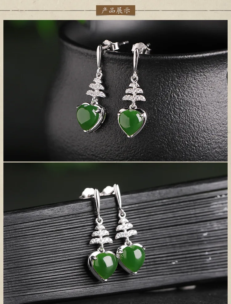  details _02