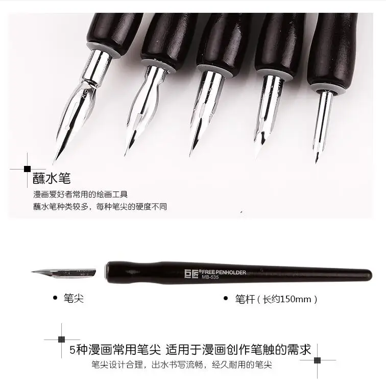 Linha de Conjunto de Canetas Caneta de Desenho Caneta de Marcação Ferramenta para Criação de Quadrinhos com o Bolsa Caneta Mergulho Posto Avançado Frete Grátis g d 4 Canetas tinteiro