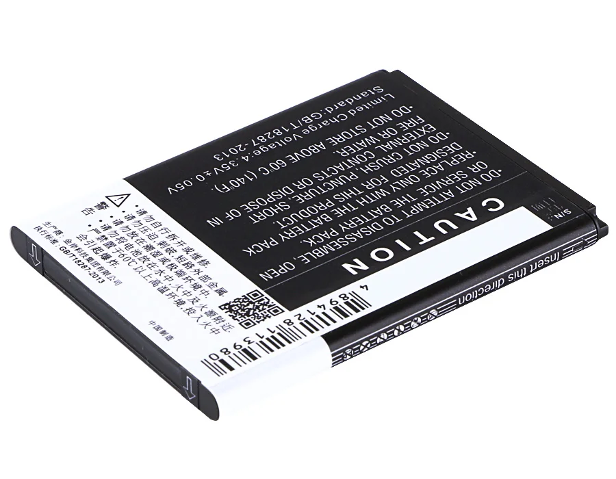 Высококачественный аккумулятор Cameron Sino 2300 мАч Li3822T43P3h675053 для ZTE EA430 Blade A430 Beeline Pro