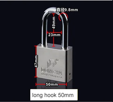 Короткий/длинный крючок, замок, Противоугонный, против дождя, высокая стойкость к ржавчине, безопасность, главный ключ, медный цилиндр, оборудование для дома - Цвет: long hook 50MM