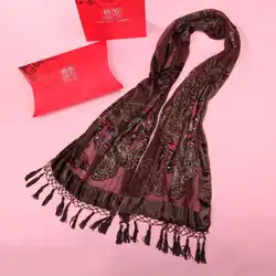 Для женщин весенний шарф ручной работы Обмотка из бусин хиджаб New Premium шали платки бабочка Mujere Bufanda с ленточки шаль пончо Chal