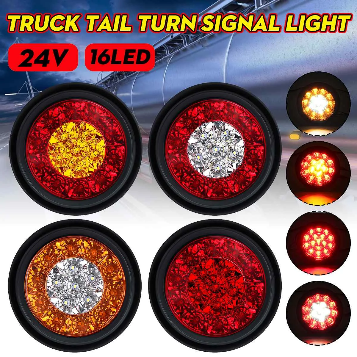 2X feux arrière rouge ambre 16LED 12V | Pour voiture, feu de Stop, marche arrière, feu de secours inversé pour camion remorque ► Photo 1/6