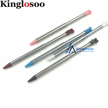5 цветов выберите металлические выдвижные Стилусы стилус для нового Nintendo 3ds