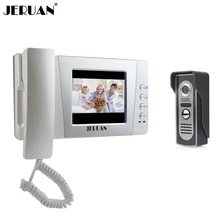 JERUAN 4 3 Color Wired Video door phone bell intercom system kit Night vision Camera doorphone