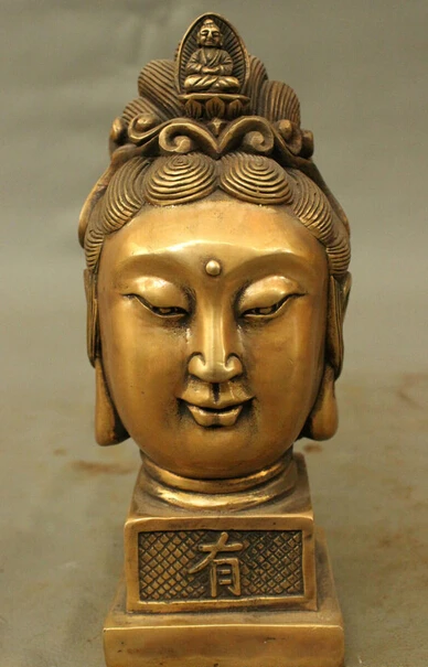 

shitou 002470 Chinese Bronze Buddhism GuanYin Avalokitesvara Kwan-Yin Bodhisattva Statue Seal