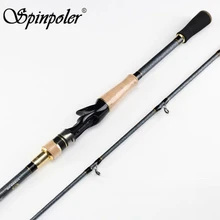 Рыболовная удочка Spinpoler Tournament, многоцелевая удочка, тяжелая и Сверхтяжелая мощность, 2,1 м, 2,28 м, быстрое действие