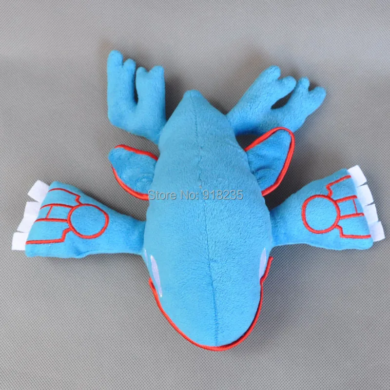 Kyogre-9inch long-75g-12-B