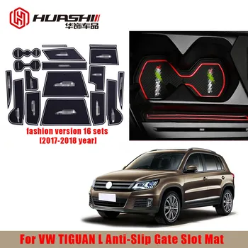 

Anti-Slip Gate Slot Mat Rubber Coaster FOR Volkswagen VW Tiguan L Fashion version 2017 2018 Accessories Car Stickers 16 pcs