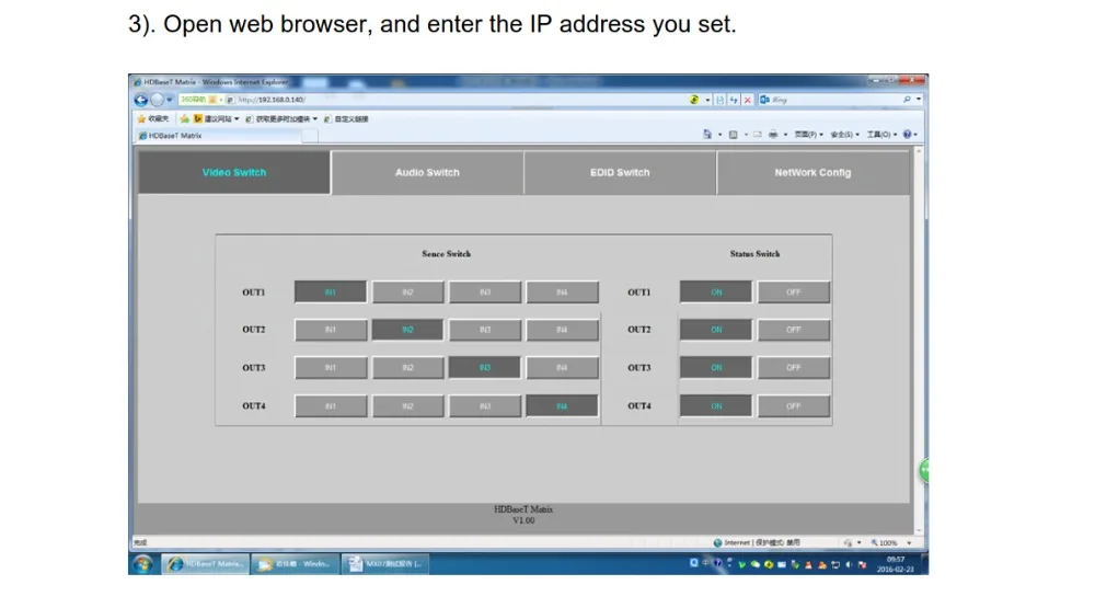 IP control -3