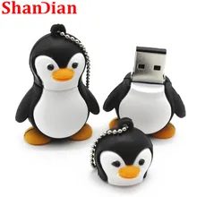 SHANDIAN подлинный мультфильм пингвин USB флэш-накопитель/U диск/Creativo Pendrive/Memory Stick/диск/подарок реальная емкость