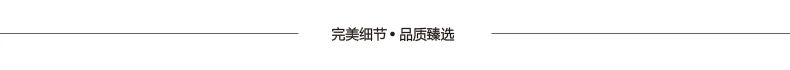 xijie