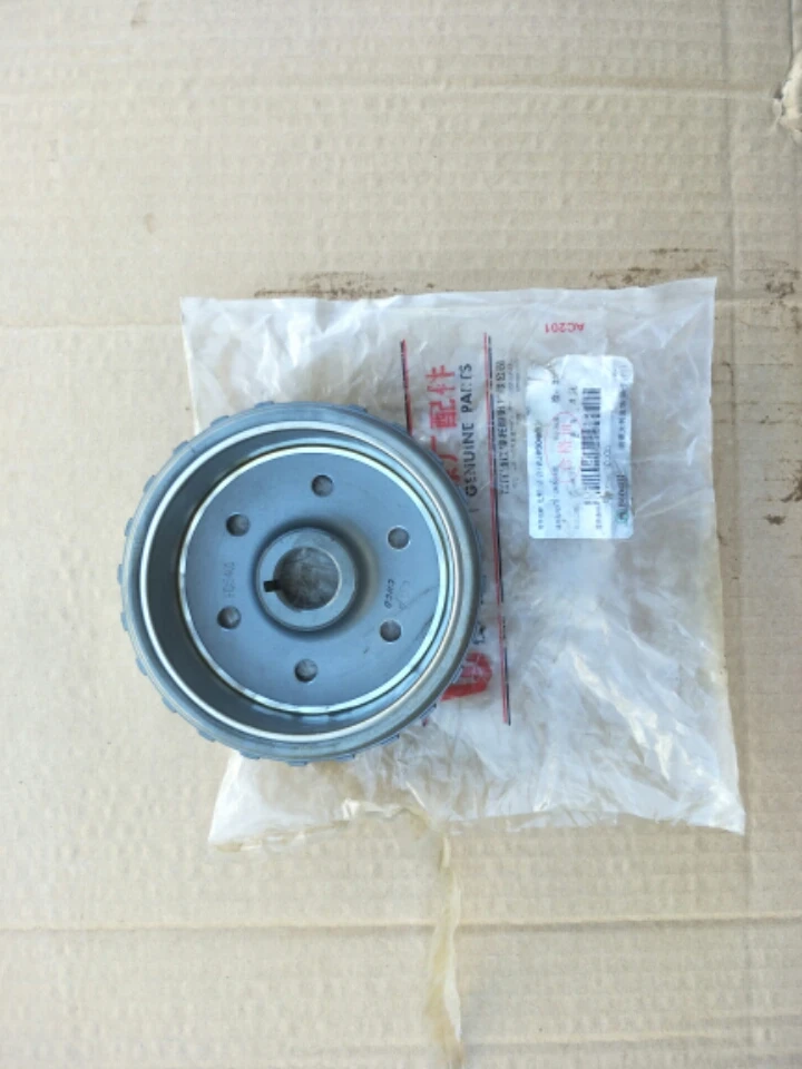 

BJ600GS/-A/BN600 TNT600 Flywheel Magnetic Steel Rotor