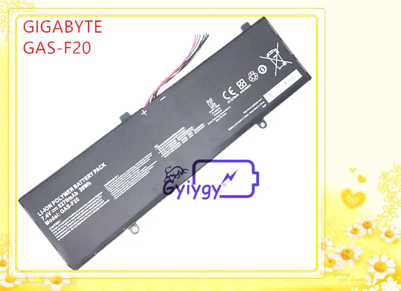 

Laptop Battery (7.4V 39Wh 5270mAh) GAS-F20 for GIGABYTE S1185 Series Laptop