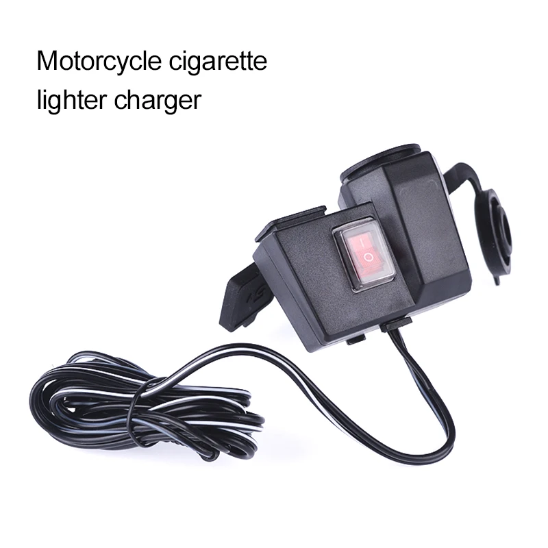 Новое поступление автомобильный мотоцикл Водонепроницаемый прикуриватель USB