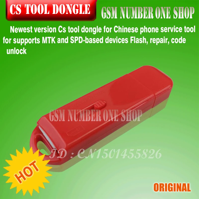 CS TOOL-GSMJUSTONCCT-3