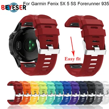 

26 22 20MM Watchband for Garmin Fenix 5X 5 5S Plus 3 3 HR Forerunner 935 Watch Quick Release Silicone Easy fit Wrist Band Strap