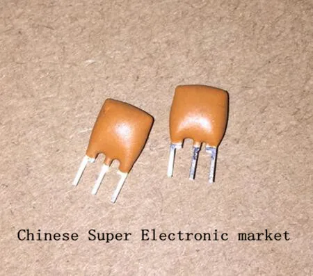 

20PCS Ceramic Resonators ZTT16.0MX 16MHZ 16.000MHZ 3P