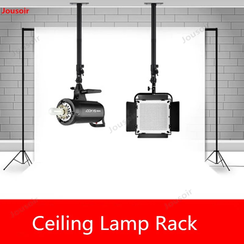 Светильник для фотостудии, потолочный светильник, система поддержки, 55 см/21,6 дюйма, 2 секции, светильник, стедикам, стедикам CD50 T03Y