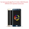 Mobile Phone Parts