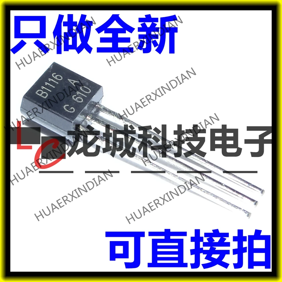 Новый оригинальный B1116 2SB1116 TO 92 PNP|Индукторы| |