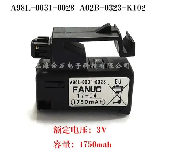 5 шт. A98L-0031-0028 A02B-0323-K102 3 v 1750 mAH plc батарейки