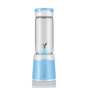 

Rechargeable Portable Juicer Fruit Vegetable Juice Mixer