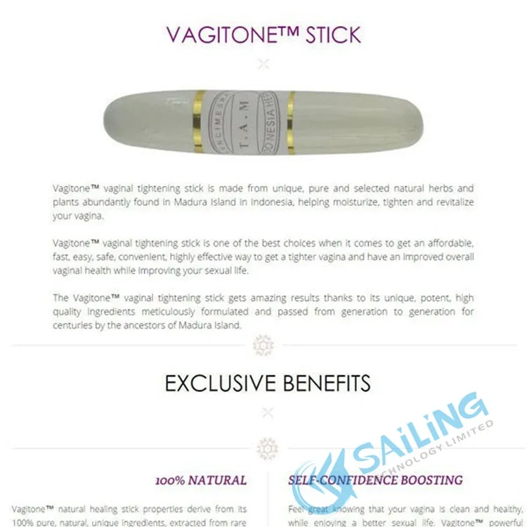 vaginal tightening products (12)