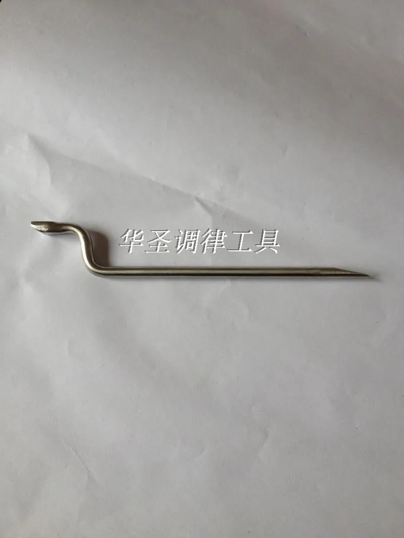 

The piano tuning tool The piano keyboard pin pull accessories H S