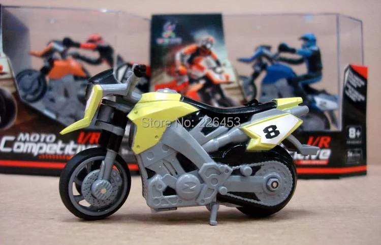 new remote control bike