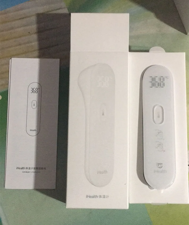 QQ20171226103248