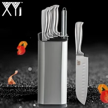 XYj горячие ножи из нержавеющей стали кухонные ножи легкий вес для очистки овощей утилита Santoku шеф-повара нарезки хлеба кухонные принадлежности Инструменты