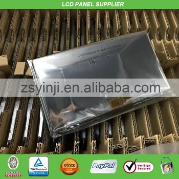 

7.0'' lcd panel TM070RDZ08