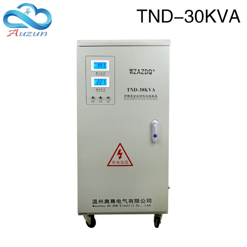 TND-30KVA high precision automatic single-phase ac voltage regulator 30000VA Regulated power supply photo