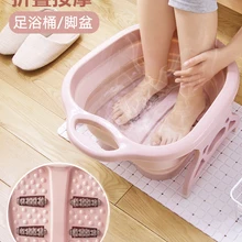 Portable Folding Large Foot Spa athtub Household Plastic Heightening Massage Foot Bucket