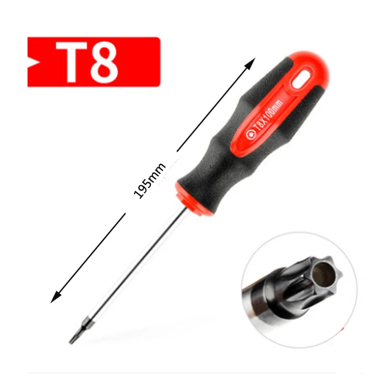 Отвертка Torx Star Precision S2 HRC50-62 Магнитный Отвертка T8 T10 T15 T20 T25 T27 T30 Для домашних телефонов ПК инструмент для ремонта - Цвет: NO1