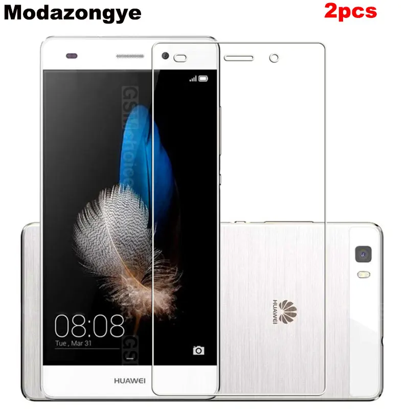 Закаленное стекло для Huawei P8 Lite 2 шт. 2016 Защита экрана зеркальная стеклянная