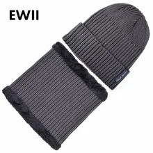 Теплый шарф для мужчин, зимняя шапка унисекс, вязаные шерстяные шапки для мужчин, шапочки, шапки для женщин, черепа, мужские повседневные Шапки