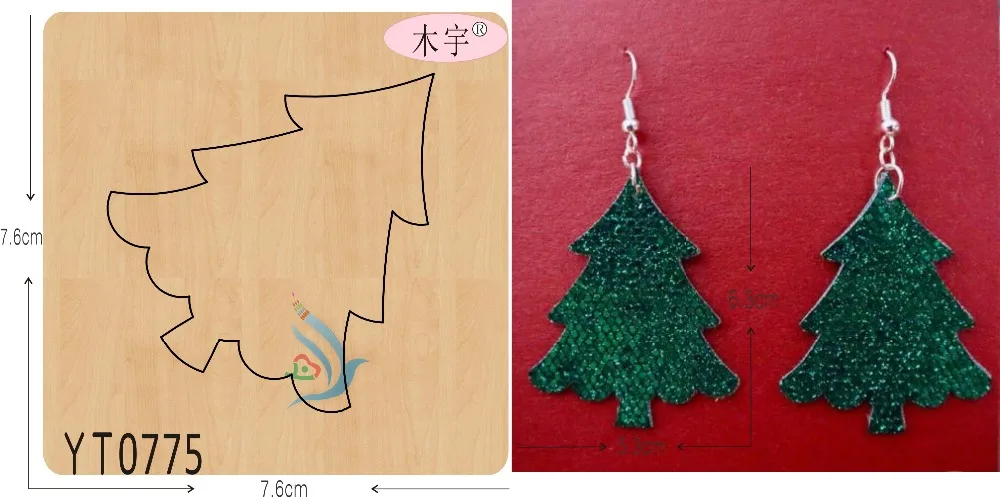 

Christmas tree eardrop-YT0775 DIY new wooden mould cutting dies for scrapbooking Thickness-15.8mm/muyu/