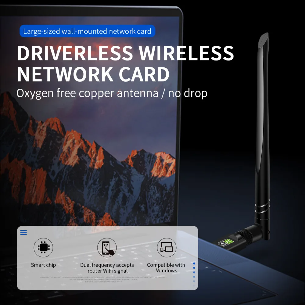 Бесплатный драйвер USB Wifi адаптер 600 Мбит/с Wi fi 5 ГГц антенна Ethernet ПК Lan ключ AC