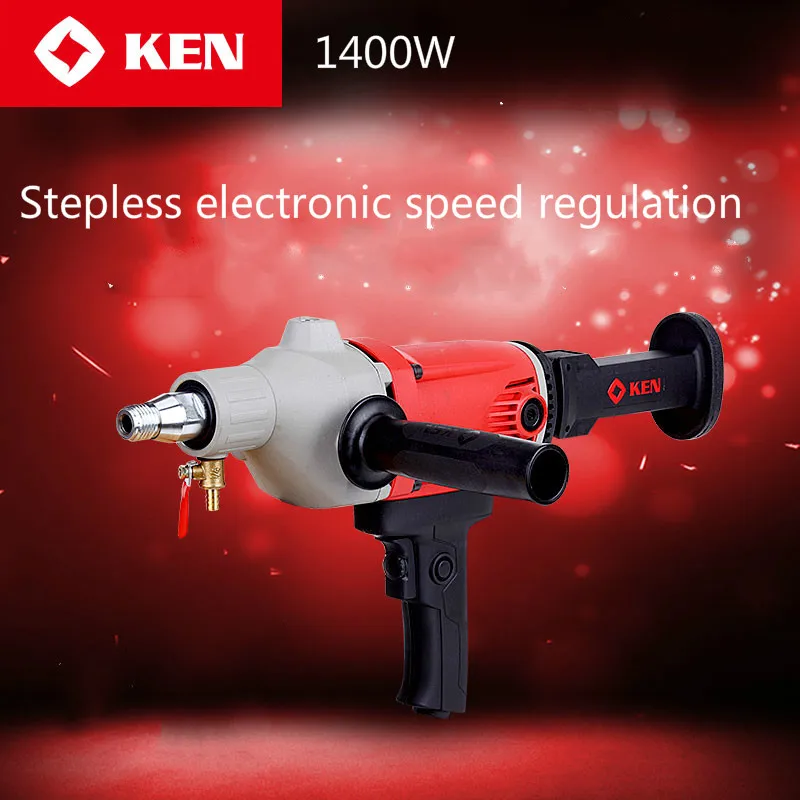 

Water drilling machine, KEN6110B hand-held drilling machine, high-power air-conditioning concrete drilling water drill.