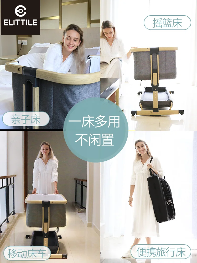 

Portable collapsible baby crib cradle bed multi-function newborn splicing bed cradle bed dual-use portable travel crib