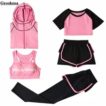 Лидер продаж, женские комплекты для йоги, пальто+ футболка+ бюстгальтер+ шорты+ брюки, быстросохнущая Верхняя спортивная одежда для бега, фитнес-зал, комплект из 5 предметов