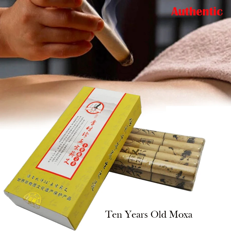 TCM Advanced Ten Years Old Moxa Roll Moxa tube acupuncture massage