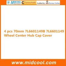 FREE SHIPPING 4 PCS WHEEL CENTRE CAP FOR 7L6601149B 7L6601149 70MM