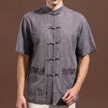 Модная китайская мужская темно-серая хлопковая льняная рубашка с вышивкой кунг-фу с карманом M L XL XXL XXXL M888-4