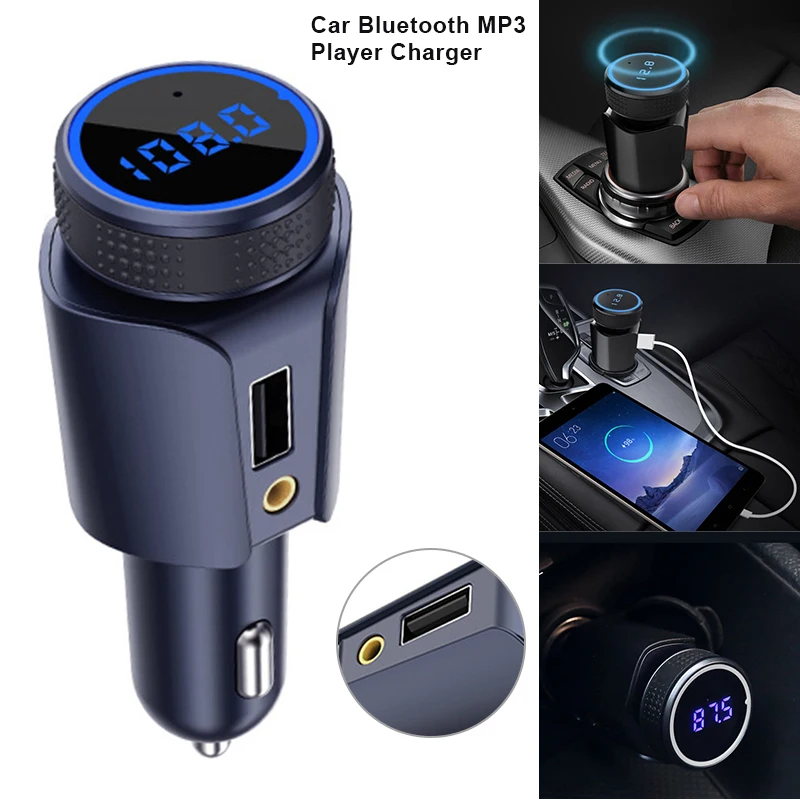Новинка автомобильный универсальный Bluetooth MP3 музыкальный плеер Зарядное