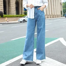 Высокая талия джинсы боковые эластичные свободные широкие джинсы корейские женские Высокое качество Прямые длинные джинсы синие