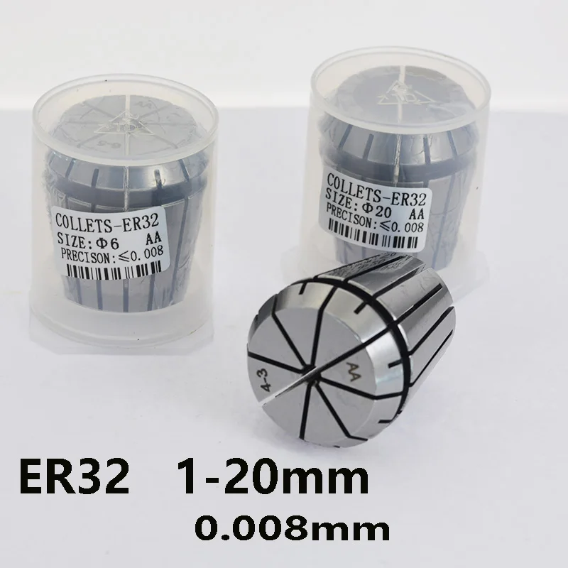 

ER32 0.008mm 1-20MM High-precision engraving machine chuck spring chuck CNC milling machine fittings tool Milling, drilling rig