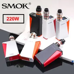 Оригинальный SMOK H-PRIV комплект H PRIV электронная сигарета коробка мод с микро TFV4 распылитель электронная сигарета испаритель SMOK Vape комплект с