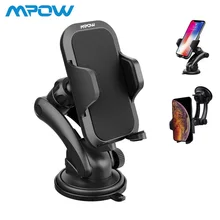 Руль MCM12 Mpow автомобильный держатель телефона сцепление Pro 2 приборной панели регулируемый автомобильное крепление универсальная подставка держатель для мобильного телефона